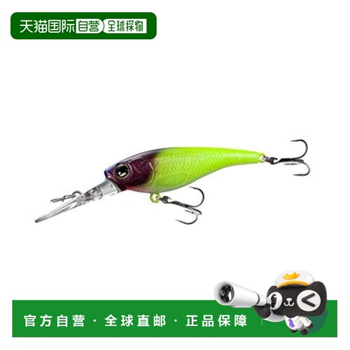 【日本直邮】Bantam Pavlo Shad系列路亚饵假饵 52SP ZQ-F52S 006