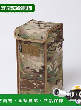 日本直邮Ballistics 灯具包 BSA-2010一款时尚的灯笼盒灯笼架和灯