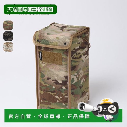 日本直邮Ballistics 灯具包 BSA-2010一款时尚的灯笼盒灯笼架和灯