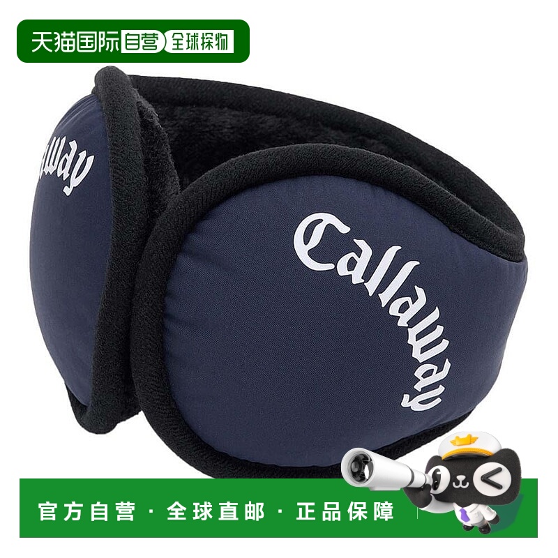 【日本直邮】Callaway 运动用品 高尔夫耳套 C25298103