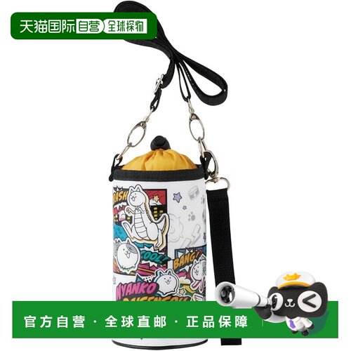 【日本直邮】斯凯达图案搪瓷宠物瓶套 500ml 战斗猫 26 PVPC6-A