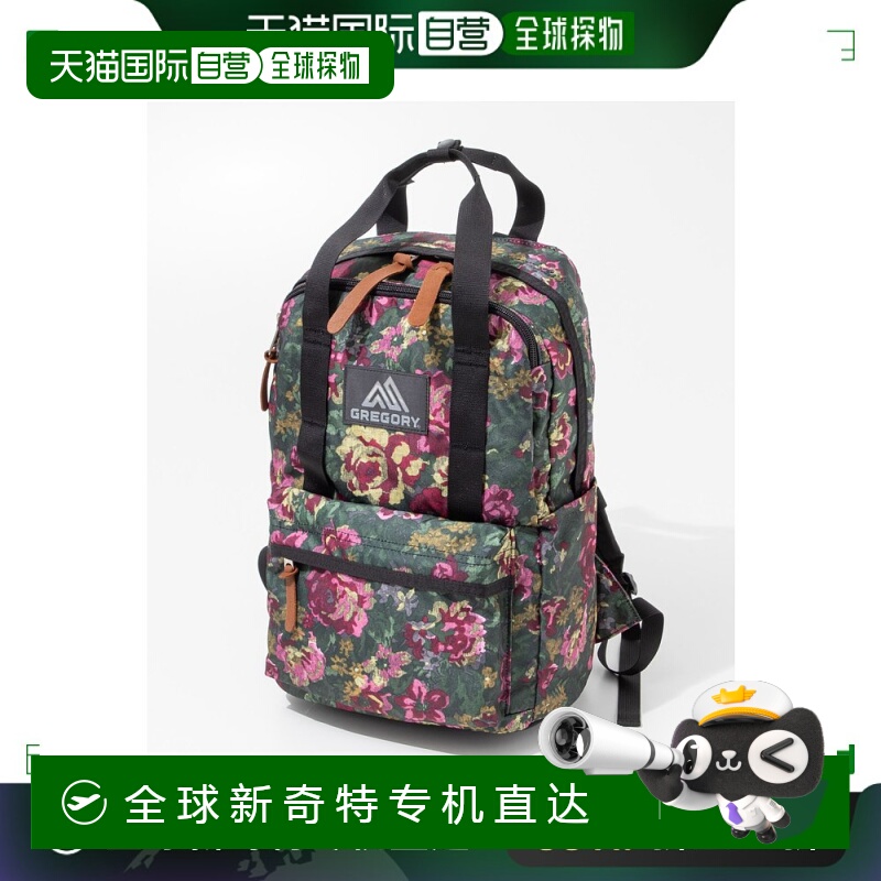 日本直邮GREGORY 背包EASY PEASY DAY男女背包Easy PEASY DAY背包