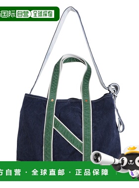 1h可退 日本直邮NICENESS 男士复古风格肩背托特包 NN3801A1新款