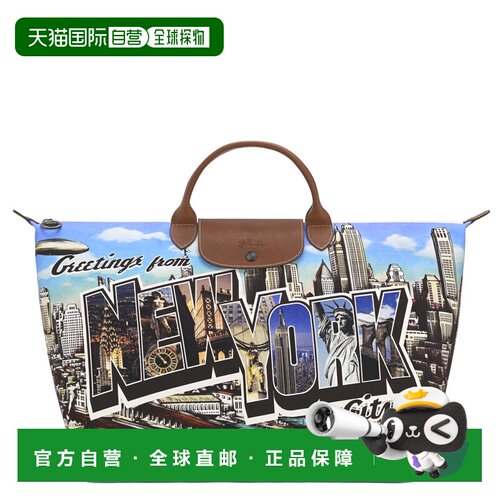 日本直邮旅行包 L Longchamp X Jeremy Scott，棕色