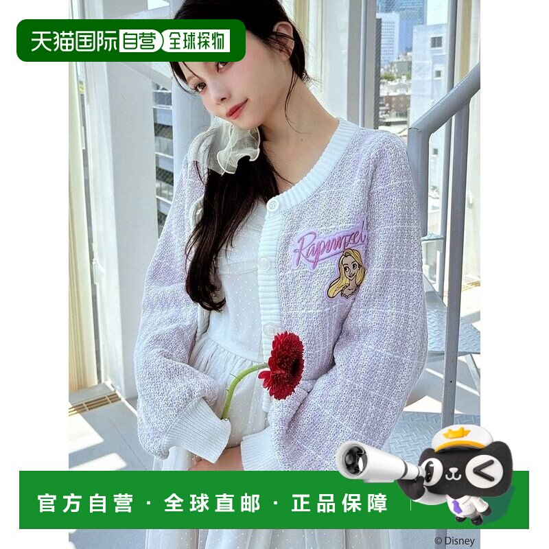 日本直邮RESEXXY 女装 迪士尼联名 格纹针织开衫 【付后1h可退】
