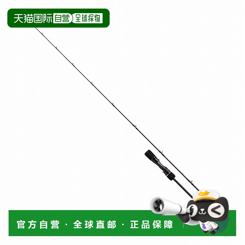 日本直邮Daiwa OUTRAGE BR SJ 63B-0（路亚竿两节式）63B-0 05805