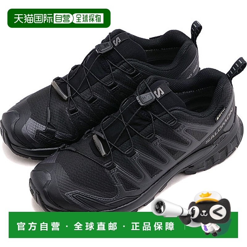 日本直邮萨洛蒙女士越野跑鞋戈尔泰克斯 [L47270800 FW23] XA PRO