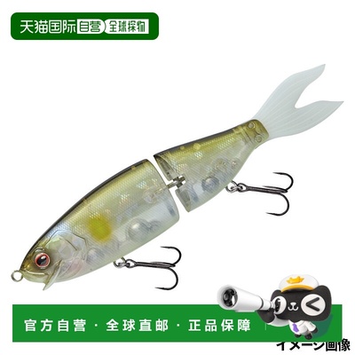 日本直邮GAMAKATSU 路亚 Rapin170#6 水晶香鱼 80-607