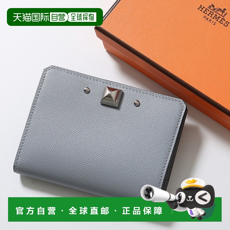 日本直邮爱马仕 Medor 铆钉卡包 (H084730CK) 女士 Madame 皮革证