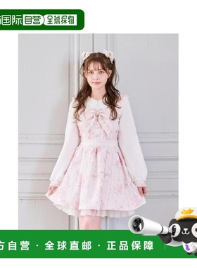 日本直邮日潮 Liz Lisa星月宝石连衣裙351-6135-0