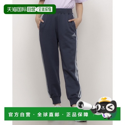 日本直邮阿迪达斯女款 W ESS+ 3S 运动裤 JW4494（暗影海军蓝）