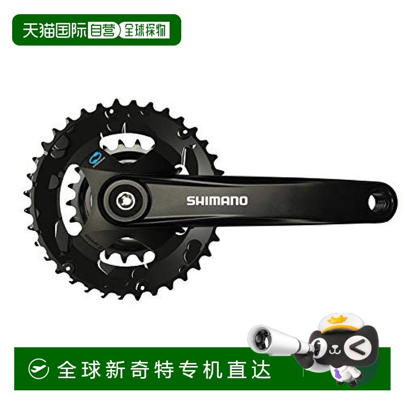 【日本直邮】Shimano禧玛诺公路车牙盘黑色36X22T 175mm 8S/7S