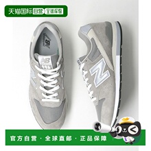 日本直邮New Balance CM996 GR2/NV2 运动鞋经典