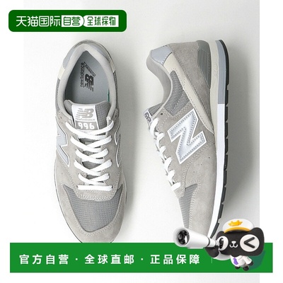 日本直邮New Balance CM996 GR2/NV2 运动鞋经典