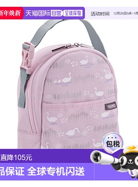 【日本直邮】Thermos奶瓶保温瓶哺乳瓶保温袋Rel-001粉红色膳魔师