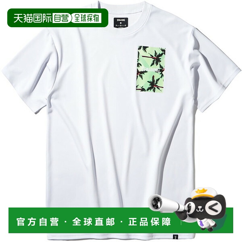 日本直邮斯伯丁棕榈树口袋印花篮球短袖T恤（SMT25005-2000）