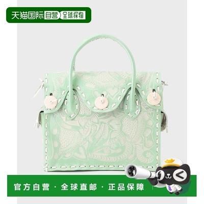 日本直邮GRACE CONTINENTAL ST MaestraS-gs GR9467AW016962 商品