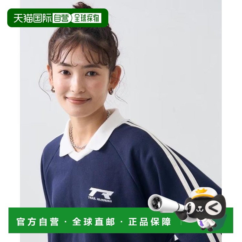 1h可退 日本直邮FREAK'S STORE 女士运动风格立领线条卫衣 多搭休