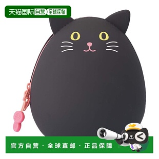 LAB．文具用品蛋型小包BIG黑猫轻便携带简约 LIHIT 日本直邮