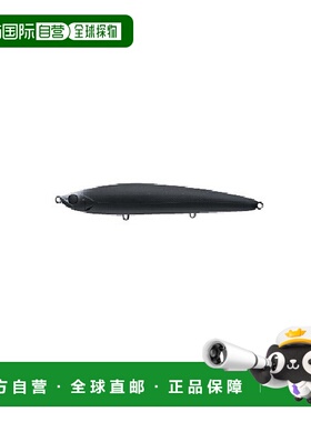 日本直邮APIA 海鲈鱼饵 Balene 160FL #10 Nightmare