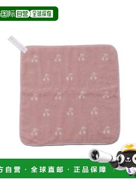 日本直邮gelato pique 樱桃环毛巾 [GE4999DU30598]