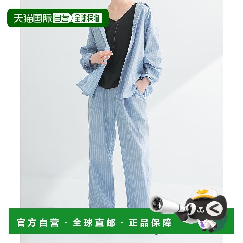 1h可退 日本直邮URBAN RESEARCH 女装 印度丝滑棉条纹休闲裤 URA4