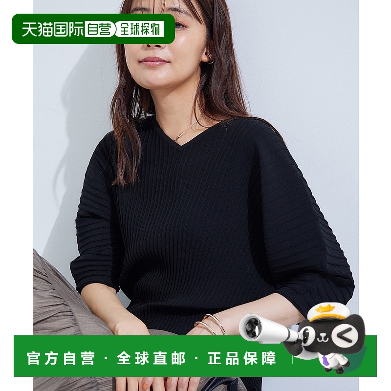 1h可退 日本直邮INDIVI 女装 微光泽 一体袖V领针织上衣 12713750
