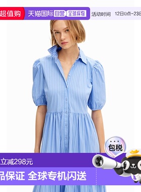 日本直邮Desigual 条纹中长款衬衫连衣裙 [DE819EW24578]