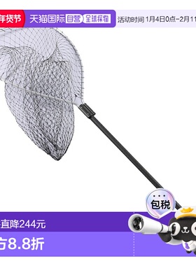 日本直邮Tailwalk Catch Bar 改良型离岸网玉上抄网大号