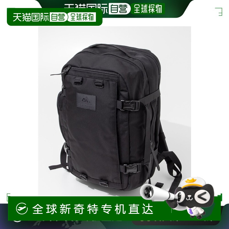 日本直邮GREGORY 1375431041 1375430440 背包 JOURNEYMAN V2 男