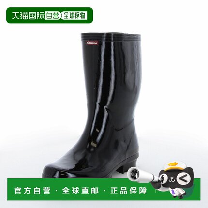 日本直邮Moonstar 男士工作雨季工作靴 Bester L30 黑色高度百搭