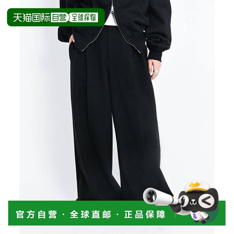 1h可退 日本直邮CITYSHOP SINGLE TUCK WIDE 宽松裤