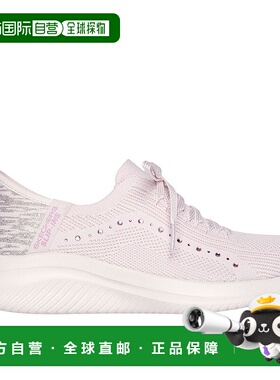 日本直邮Skechers斯凯奇 Ultra Flex 3.0 舒适百搭防滑耐磨 低帮