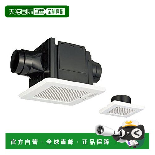 东芝管道用换气扇低噪音14cm2格房间类型用 DVP-T14CL
