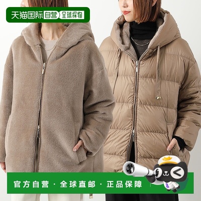 日本直邮Max Mara The Cube OLIVIA 女士双面羽绒服带 Boa 系带和