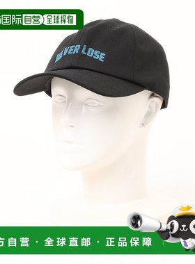 1h可退 日本直邮j.n.r.d男士全棉刺绣NEVER LOSE棒球帽 2024CAOU0