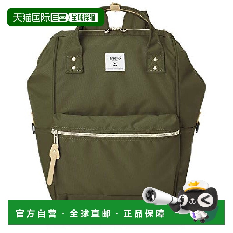 【日本直邮】anello经典大容量PC可收纳防水双肩包绿色 ATB0193R