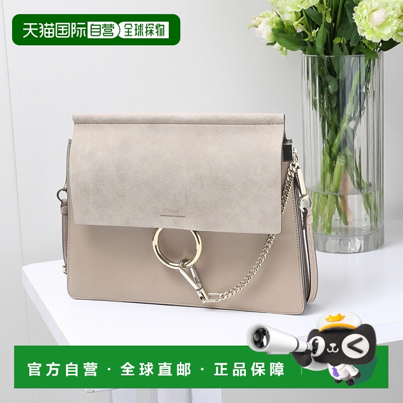 日本直邮Chloe 单肩包 2WAY chc17ss231h2o 23w mottygrey FAYE