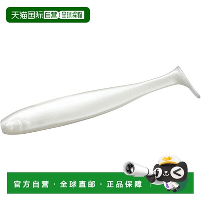 【日本直邮】达亿瓦MG Drumming Shad 3.0 夜光白路亚