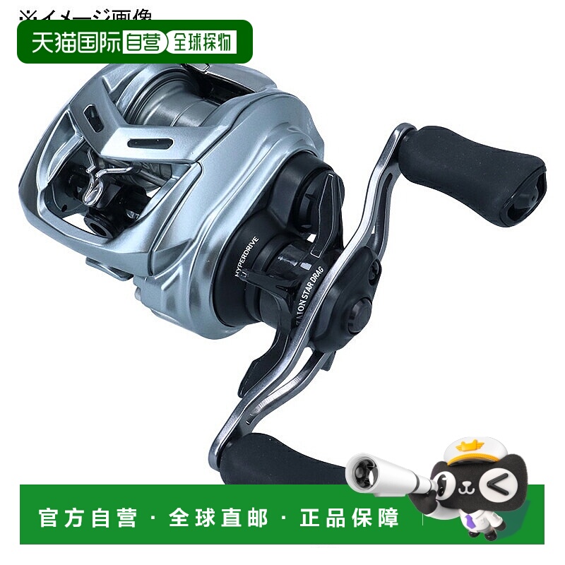 日本直邮Daiwa ALPHAS SV TW 800S-H 右手卷轴（00630225）