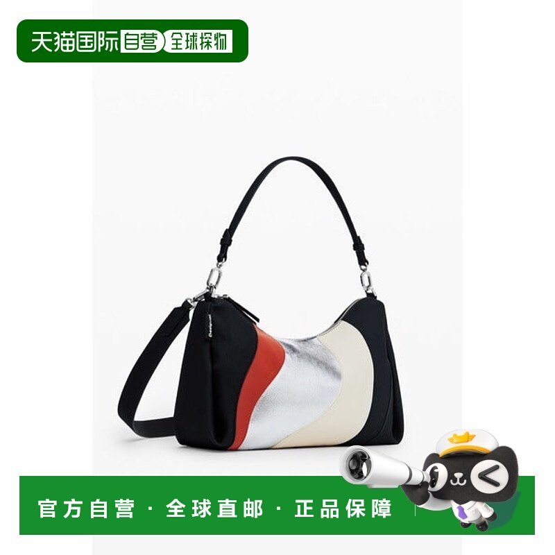 日本直邮Desigual KAHLO MAYARI MAXI迷你肩包 [84427321] 黑色