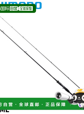 日本直邮Shimano 鲈鱼竿 Dialuna B96ML 23 型号