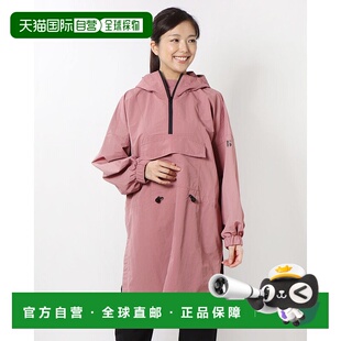 9P2632ON TI1866EW16320 女士防水连身运动服 日本直邮TIGORA