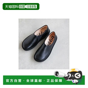 日本直邮trippen 乐福鞋皮革鞋子男士乐福鞋侧边松紧带皮革真皮牛