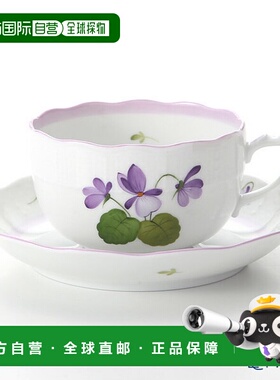 日本直邮HEREND 紫罗兰（紫丁香）VIOLETL 00724-0-00 茶杯茶碟 2