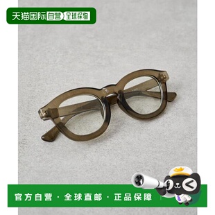 ガレナ 1h可退 GALENA Loungedress 宽边方 日本直邮官方授权