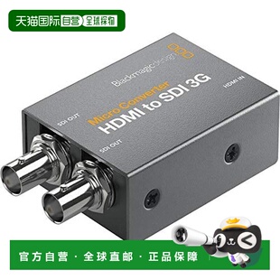 【日本直邮】Blackmagic Design Design转换器微型HDMI到SDI 3G P