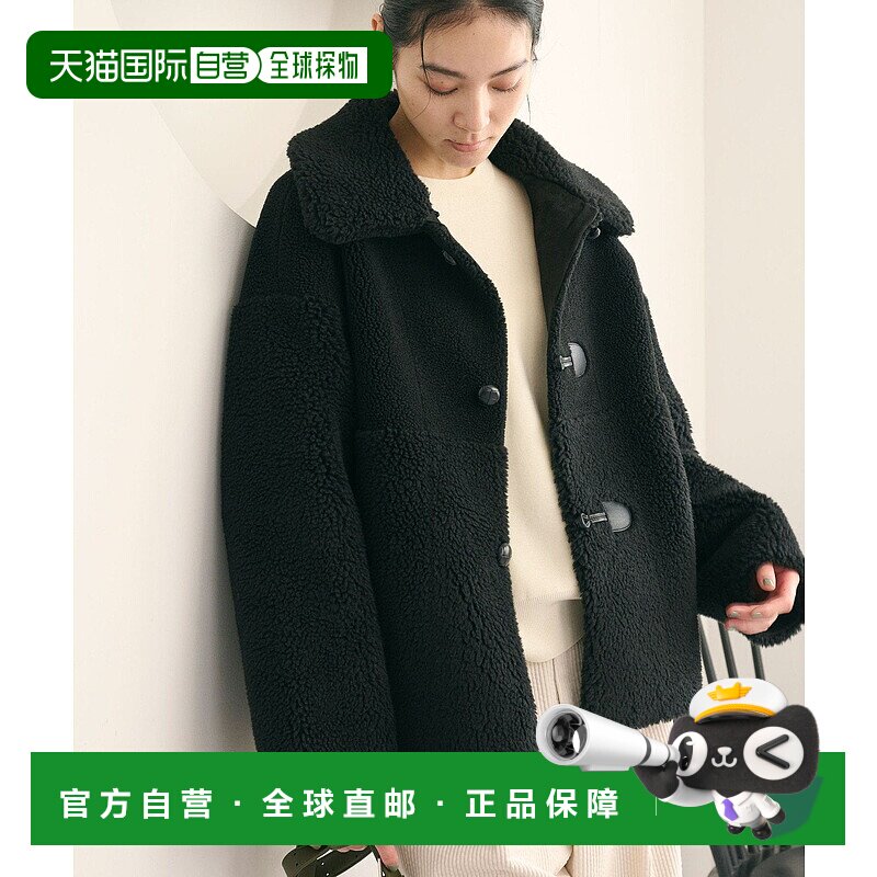 日本直邮BEAUTY&YOUTH UNITED ARROWS Bore 2WAY