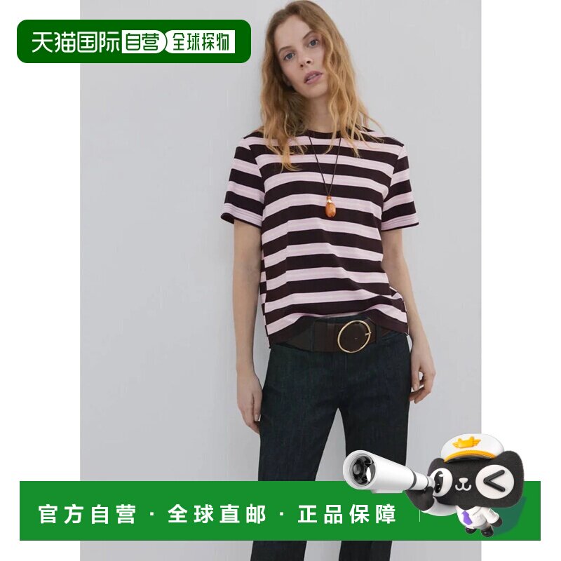 日本直邮MANGO T恤 DOLLY 棕色图片