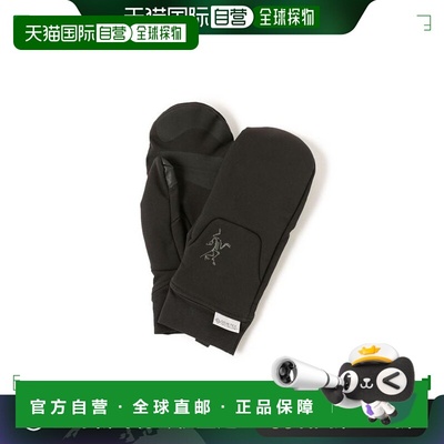 1h可退 日本直邮BEAMS BOY 阿尔卡特里克斯/风雪手套